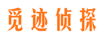 桐庐外遇出轨调查取证